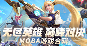 美方务必慎之又慎处理台湾问题